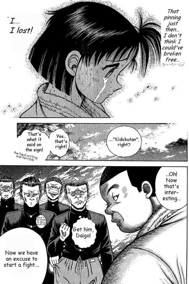 Shin Kotaro Makaritoru! Juudouhen Vol. 1 Ch. 2 第37页