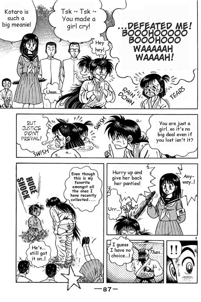 Shin Kotaro Makaritoru! Juudouhen Vol. 1 Ch. 2 第39页