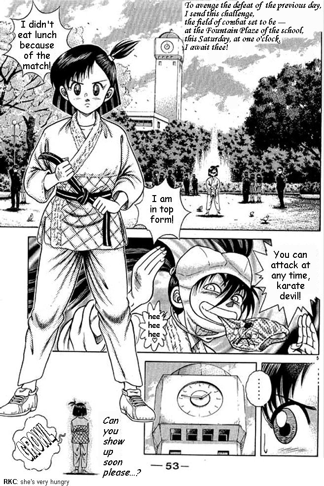 Shin Kotaro Makaritoru! Juudouhen Vol. 1 Ch. 2 第5页