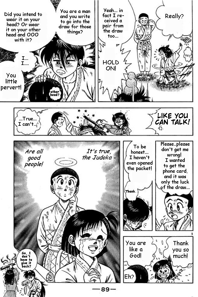Shin Kotaro Makaritoru! Juudouhen Vol. 1 Ch. 2 第41页