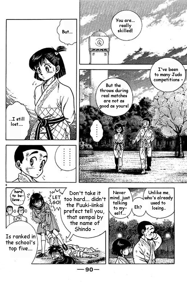 Shin Kotaro Makaritoru! Juudouhen Vol. 1 Ch. 2 第42页