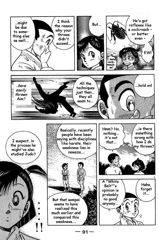 Shin Kotaro Makaritoru! Juudouhen Vol. 1 Ch. 2 第43页