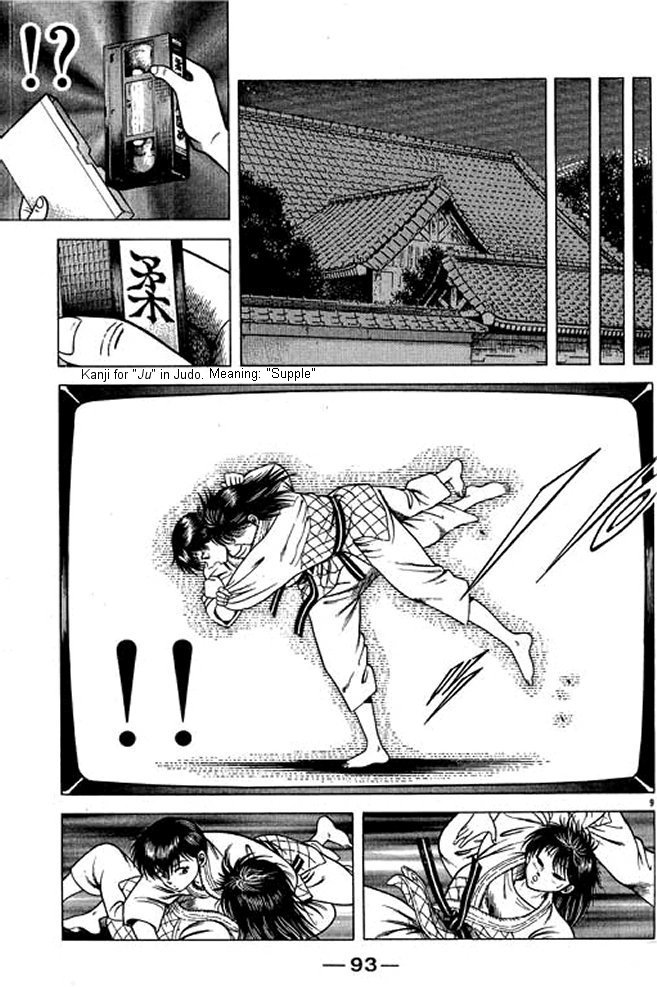 Shin Kotaro Makaritoru! Juudouhen Vol. 1 Ch. 2 第45页