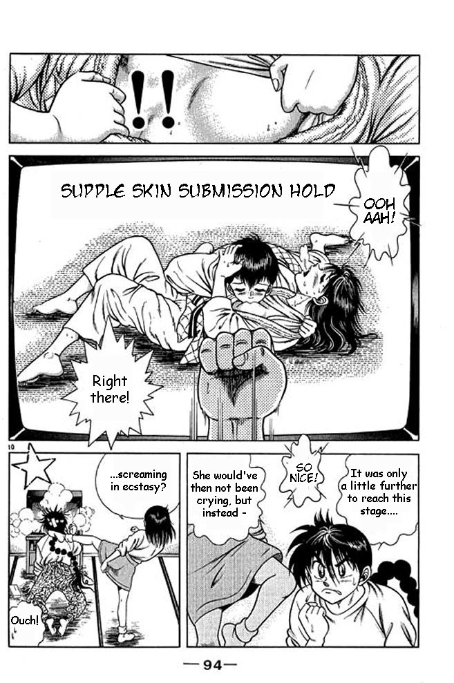 Shin Kotaro Makaritoru! Juudouhen Vol. 1 Ch. 2 第46页