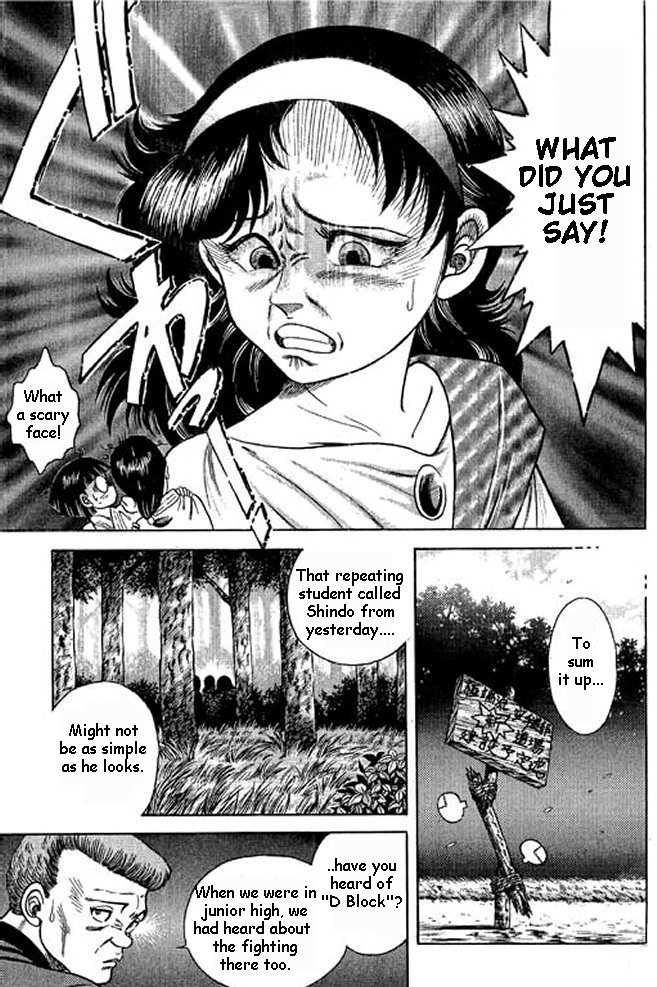 Shin Kotaro Makaritoru! Juudouhen Vol. 1 Ch. 2 第51页