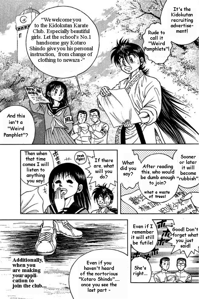 Shin Kotaro Makaritoru! Juudouhen Vol. 1 Ch. 2 第53页