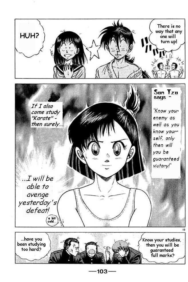 Shin Kotaro Makaritoru! Juudouhen Vol. 1 Ch. 2 第55页