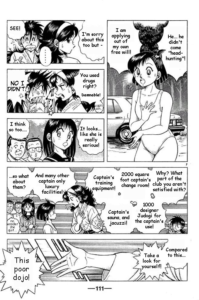 Shin Kotaro Makaritoru! Juudouhen Vol. 1 Ch. 2 第63页