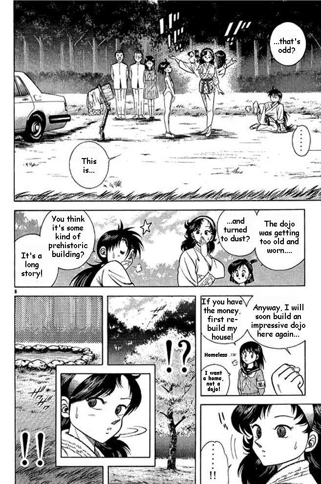 Shin Kotaro Makaritoru! Juudouhen Vol. 1 Ch. 2 第64页