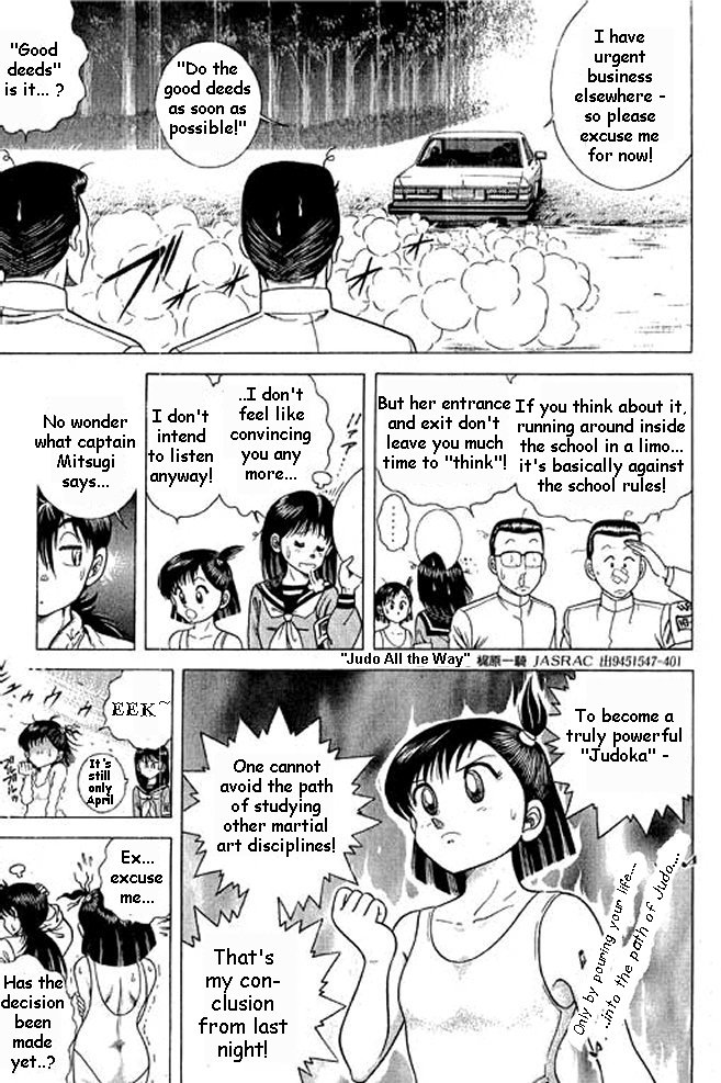 Shin Kotaro Makaritoru! Juudouhen Vol. 1 Ch. 2 第67页