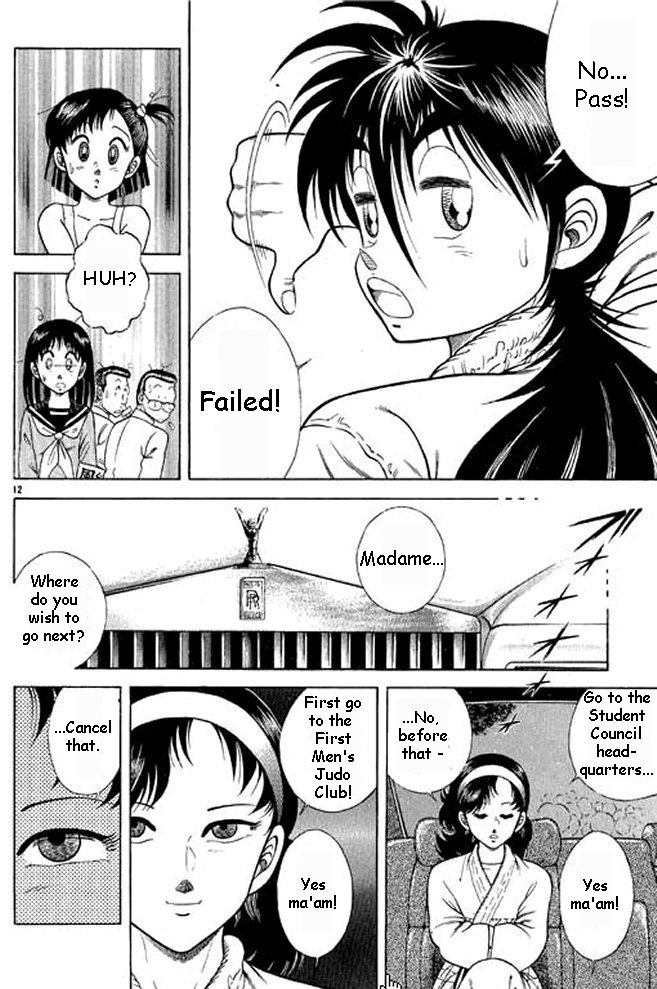 Shin Kotaro Makaritoru! Juudouhen Vol. 1 Ch. 2 第68页