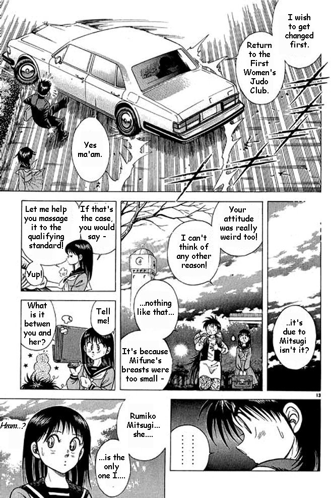 Shin Kotaro Makaritoru! Juudouhen Vol. 1 Ch. 2 第69页