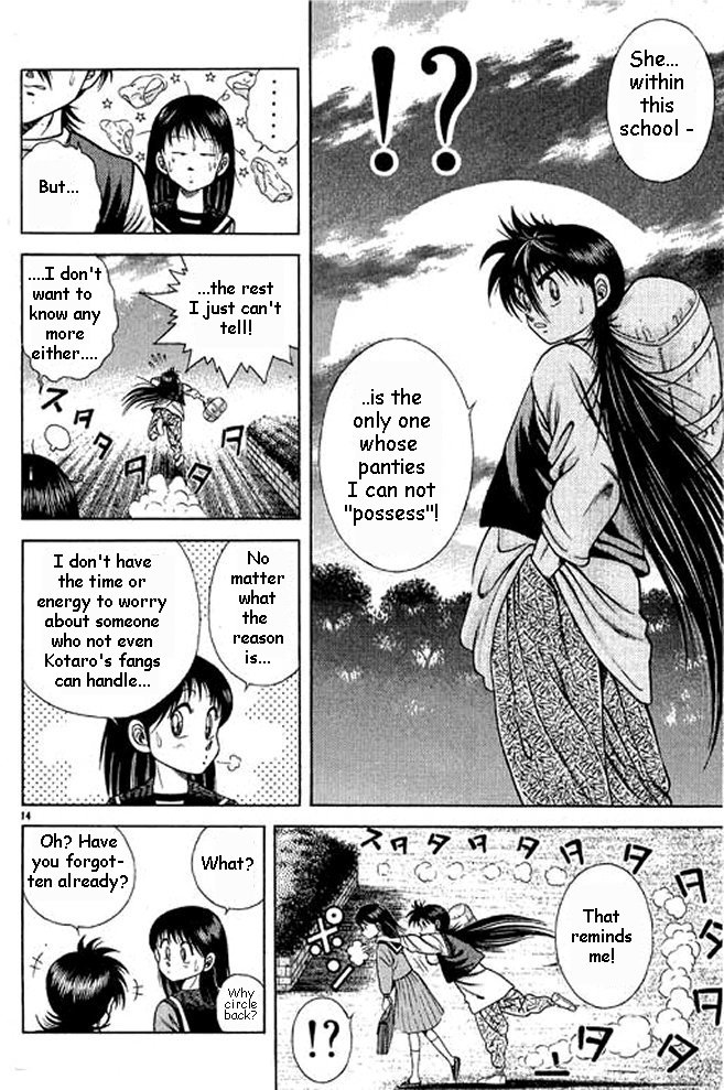Shin Kotaro Makaritoru! Juudouhen Vol. 1 Ch. 2 第70页