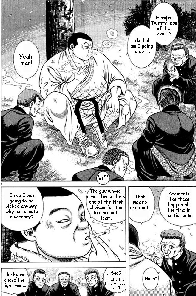 Shin Kotaro Makaritoru! Juudouhen Vol. 1 Ch. 2 第8页