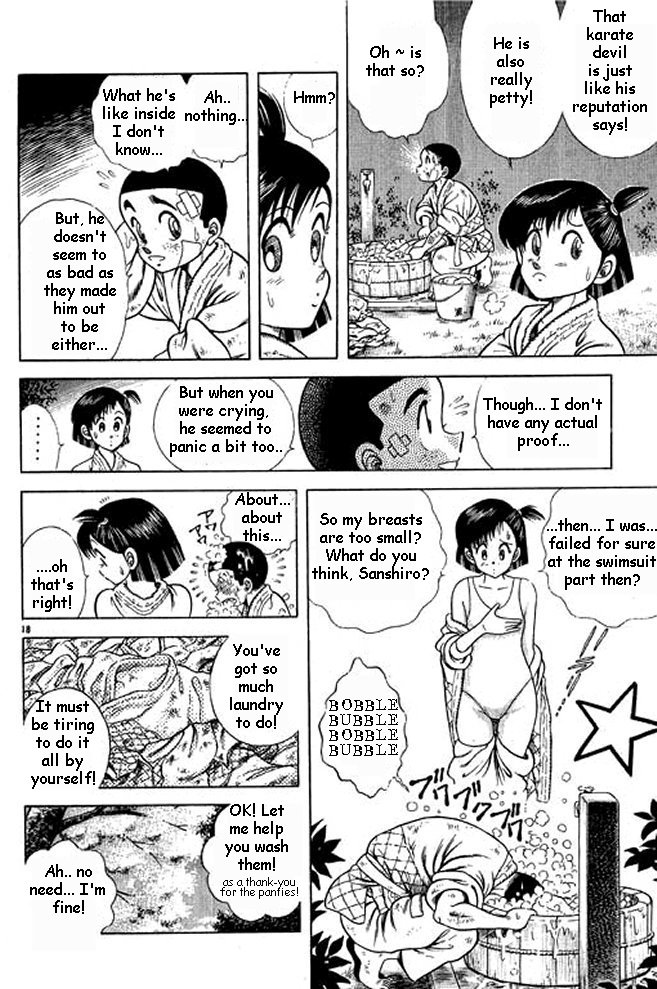 Shin Kotaro Makaritoru! Juudouhen Vol. 1 Ch. 2 第74页