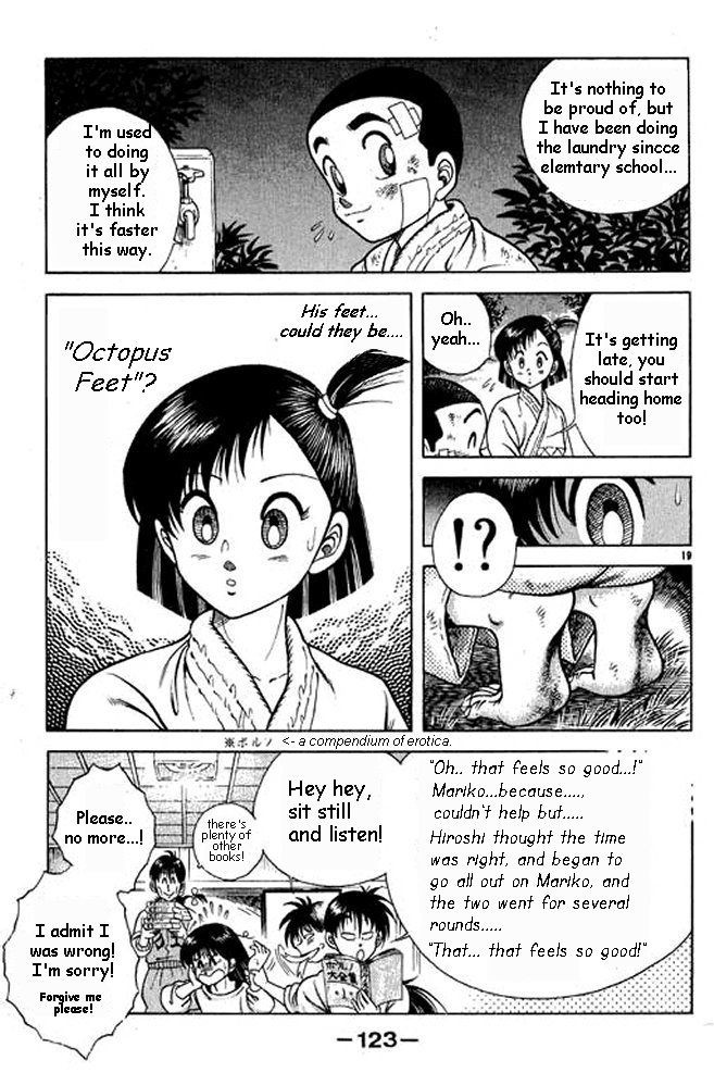 Shin Kotaro Makaritoru! Juudouhen Vol. 1 Ch. 2 第75页