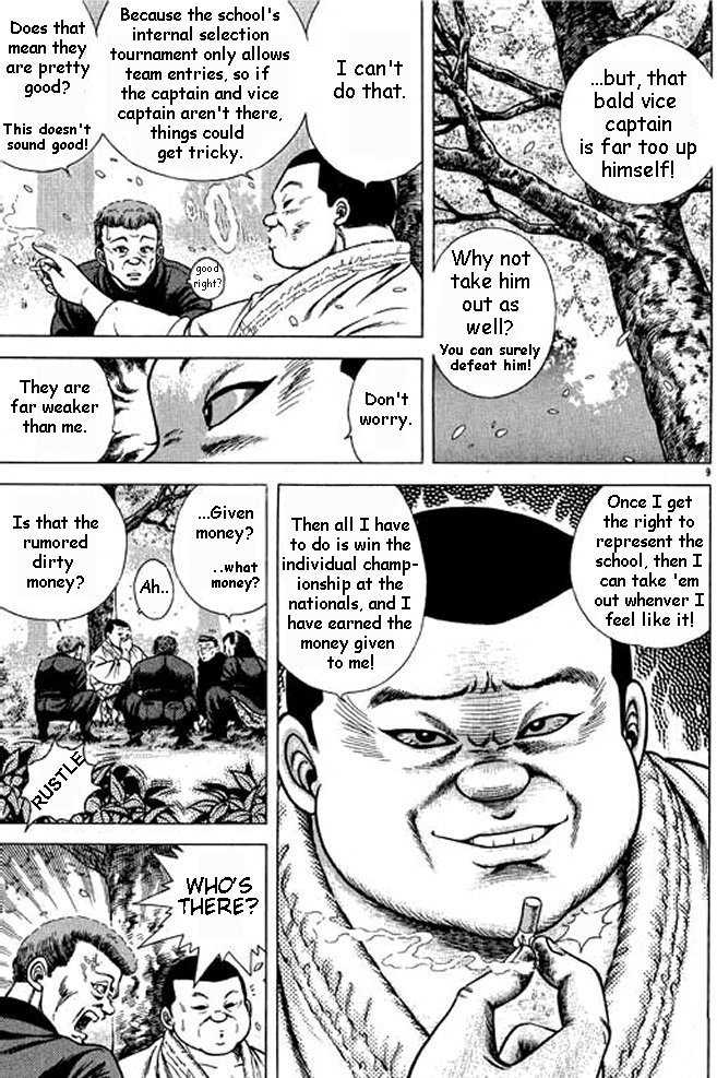 Shin Kotaro Makaritoru! Juudouhen Vol. 1 Ch. 2 第9页