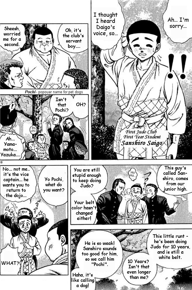 Shin Kotaro Makaritoru! Juudouhen Vol. 1 Ch. 2 第10页