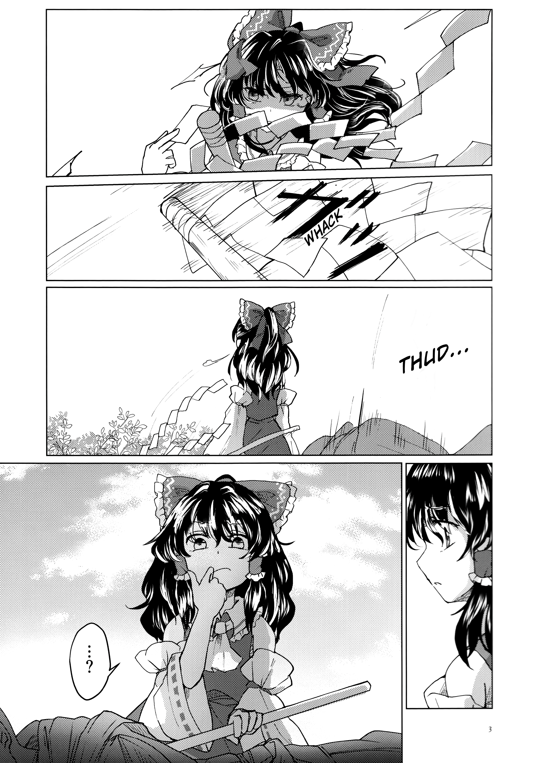 Touhou - Doushiyou, Marisa 第2页