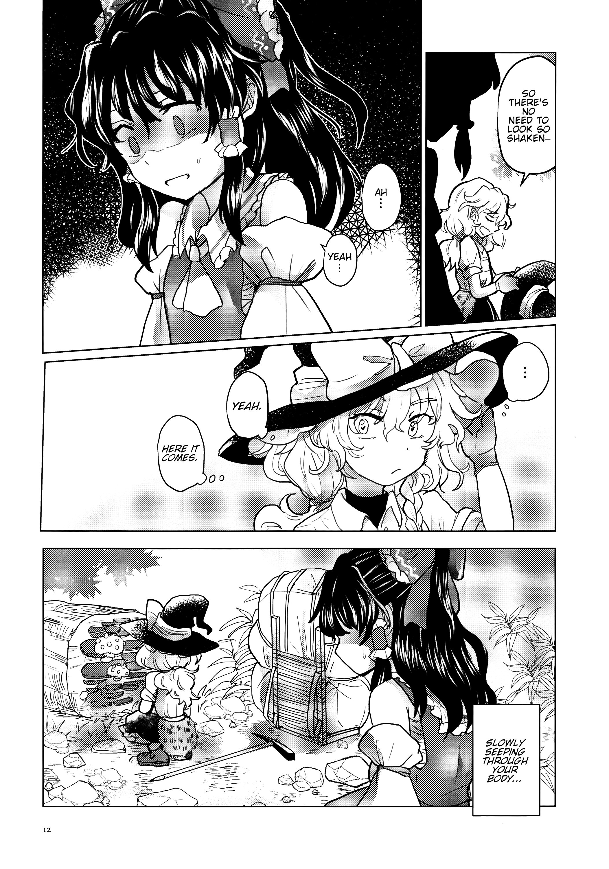 Touhou - Doushiyou, Marisa Oneshot 第11页