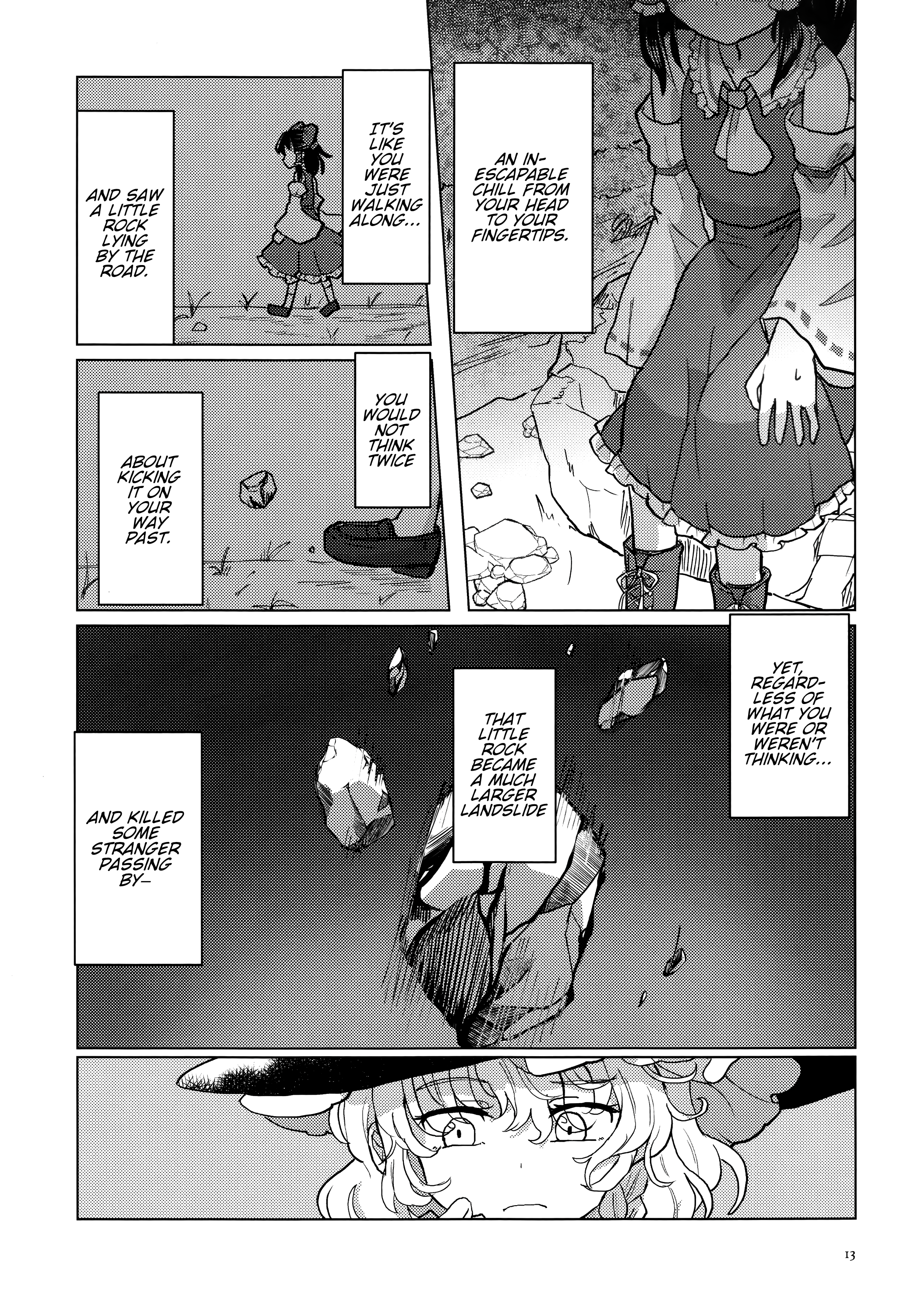 Touhou - Doushiyou, Marisa Oneshot 第12页