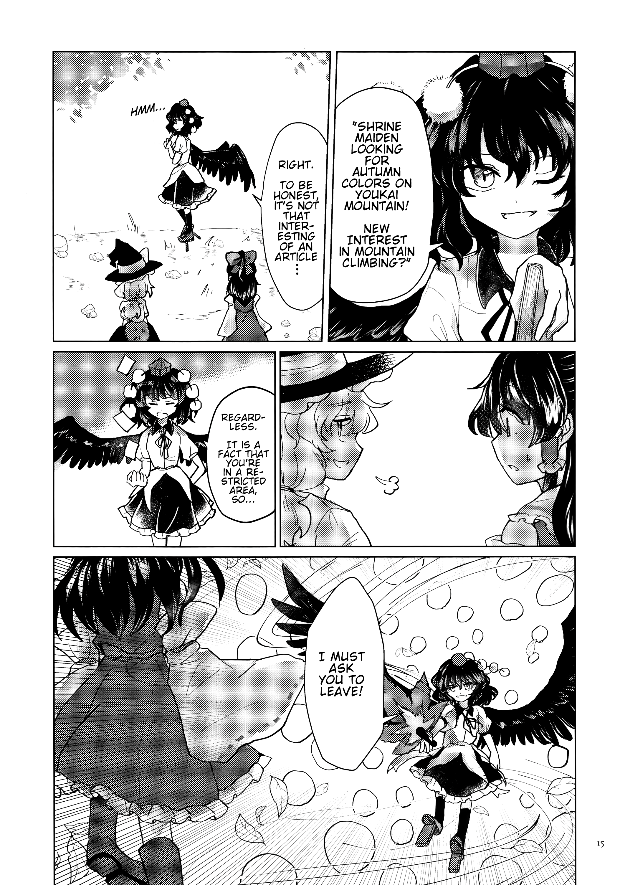 Touhou - Doushiyou, Marisa Oneshot 第14页