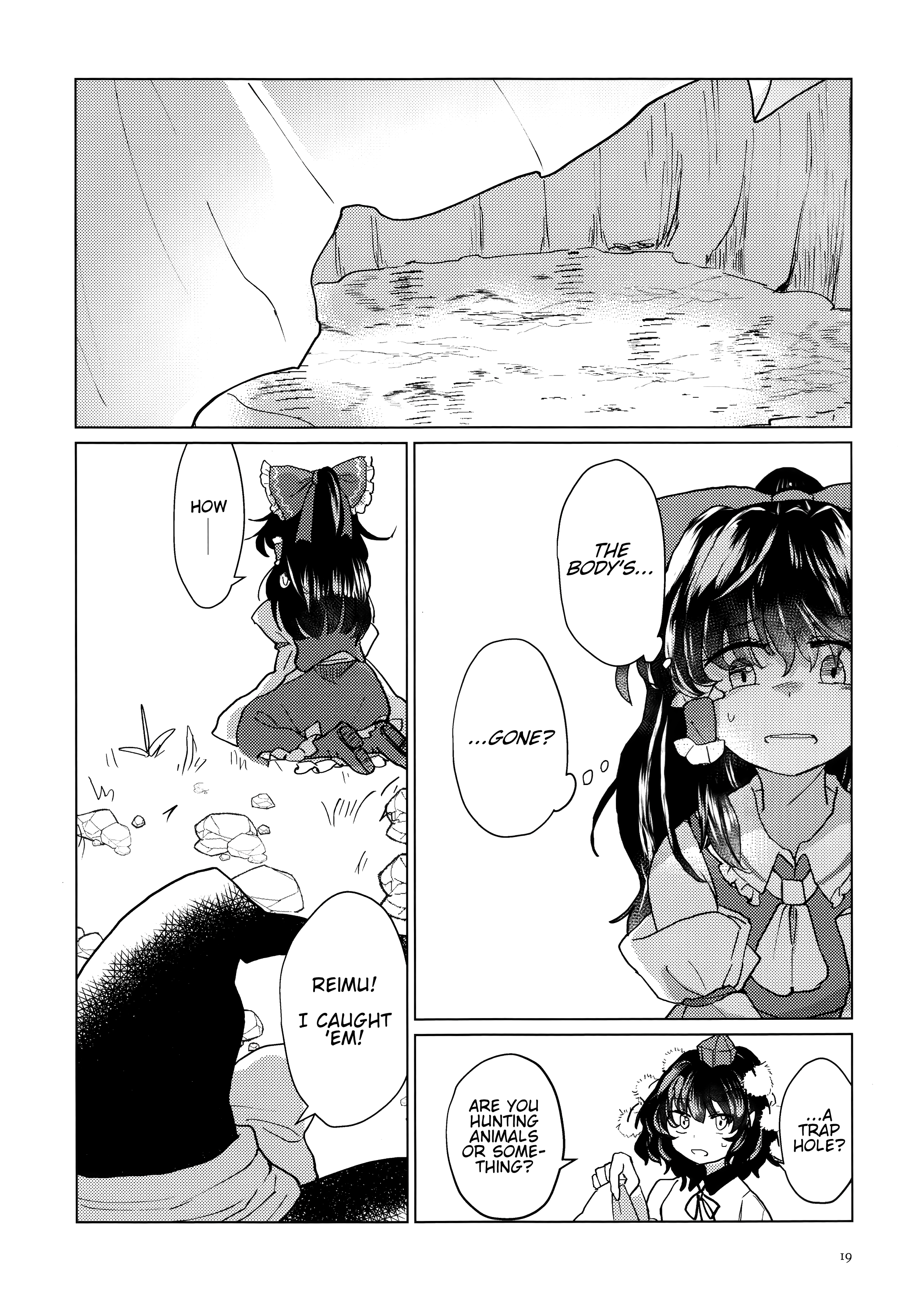 Touhou - Doushiyou, Marisa Oneshot 第18页