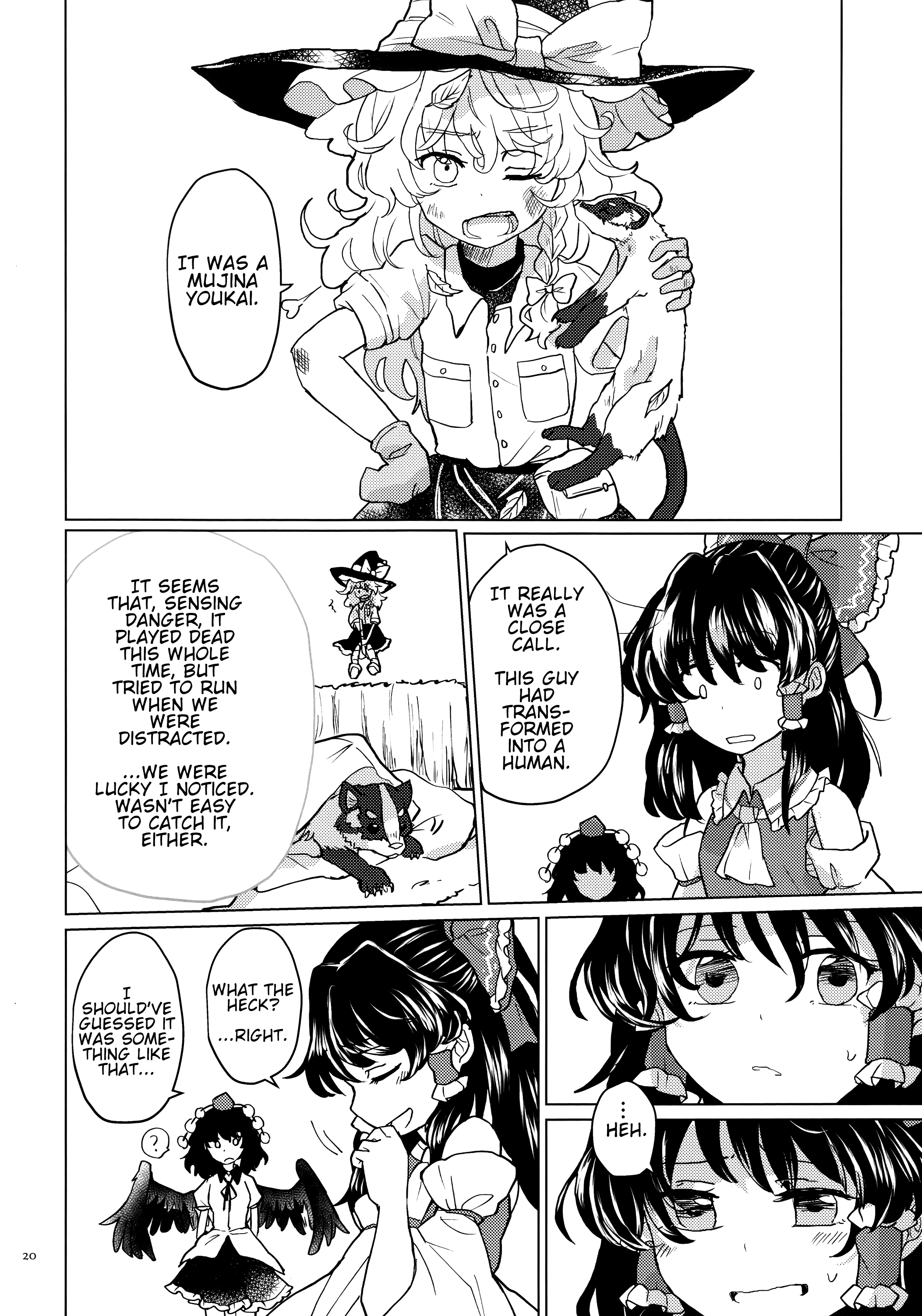 Touhou - Doushiyou, Marisa Oneshot 第19页