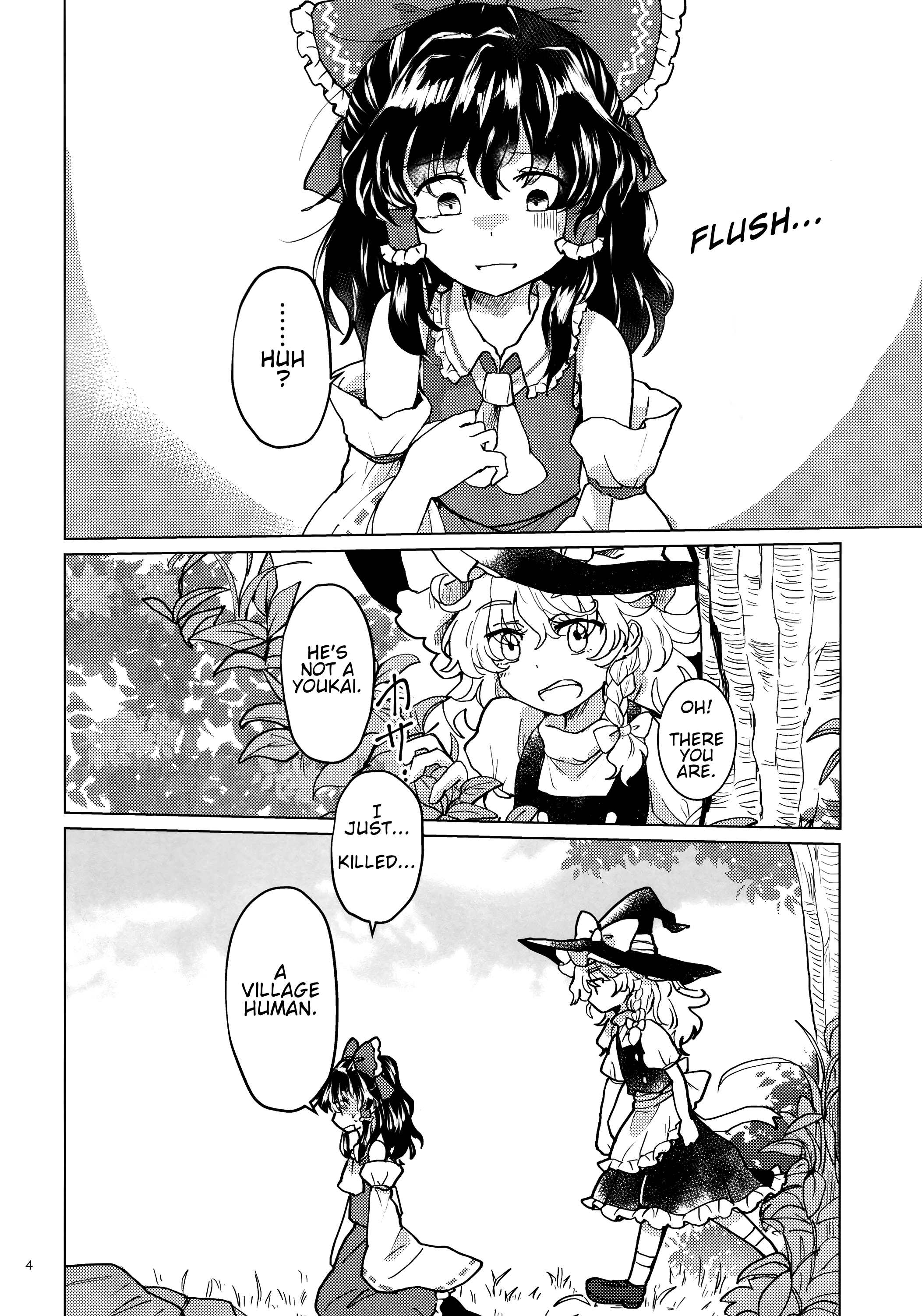 Touhou - Doushiyou, Marisa 第3页