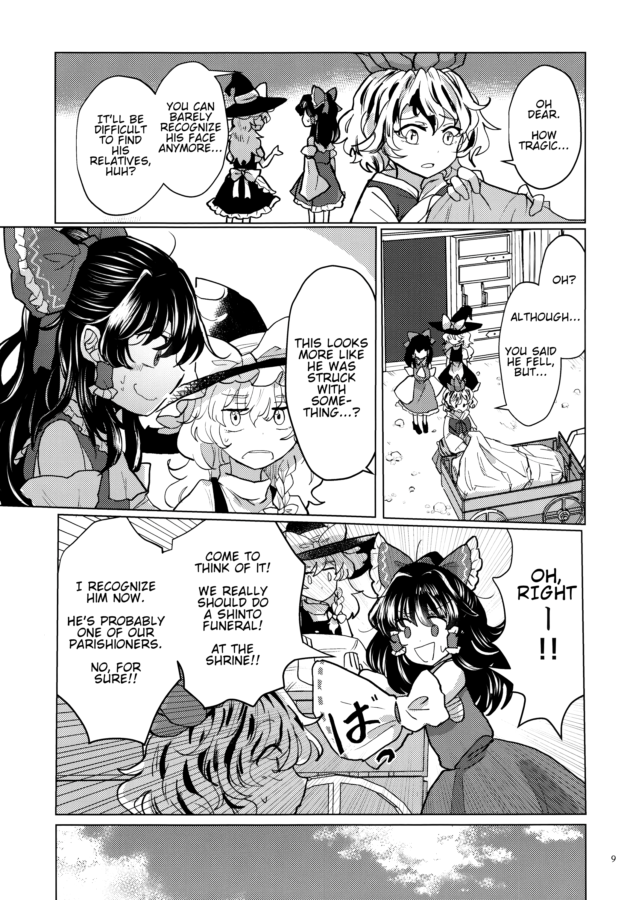 Touhou - Doushiyou, Marisa 第8页