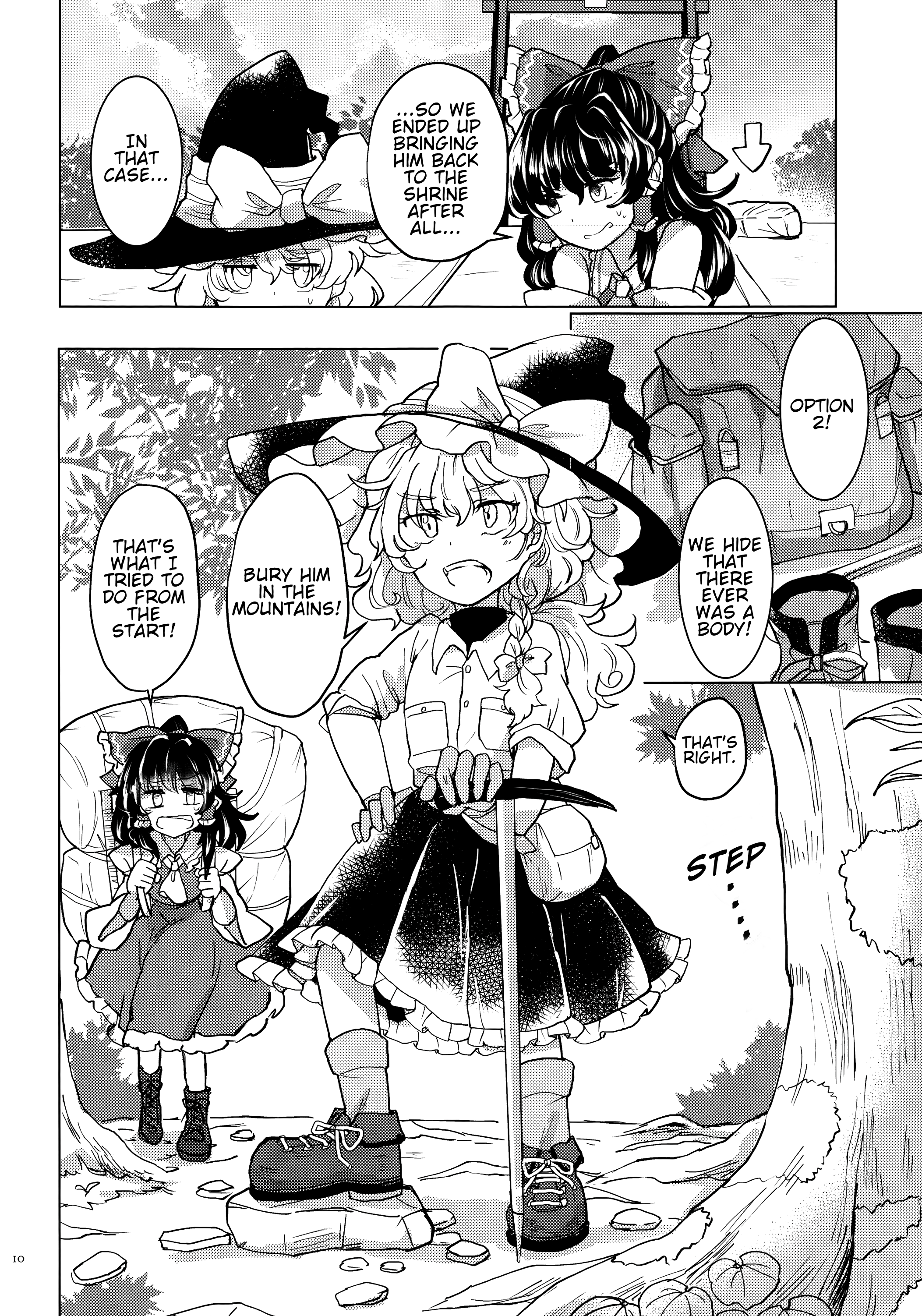 Touhou - Doushiyou, Marisa Oneshot 第9页