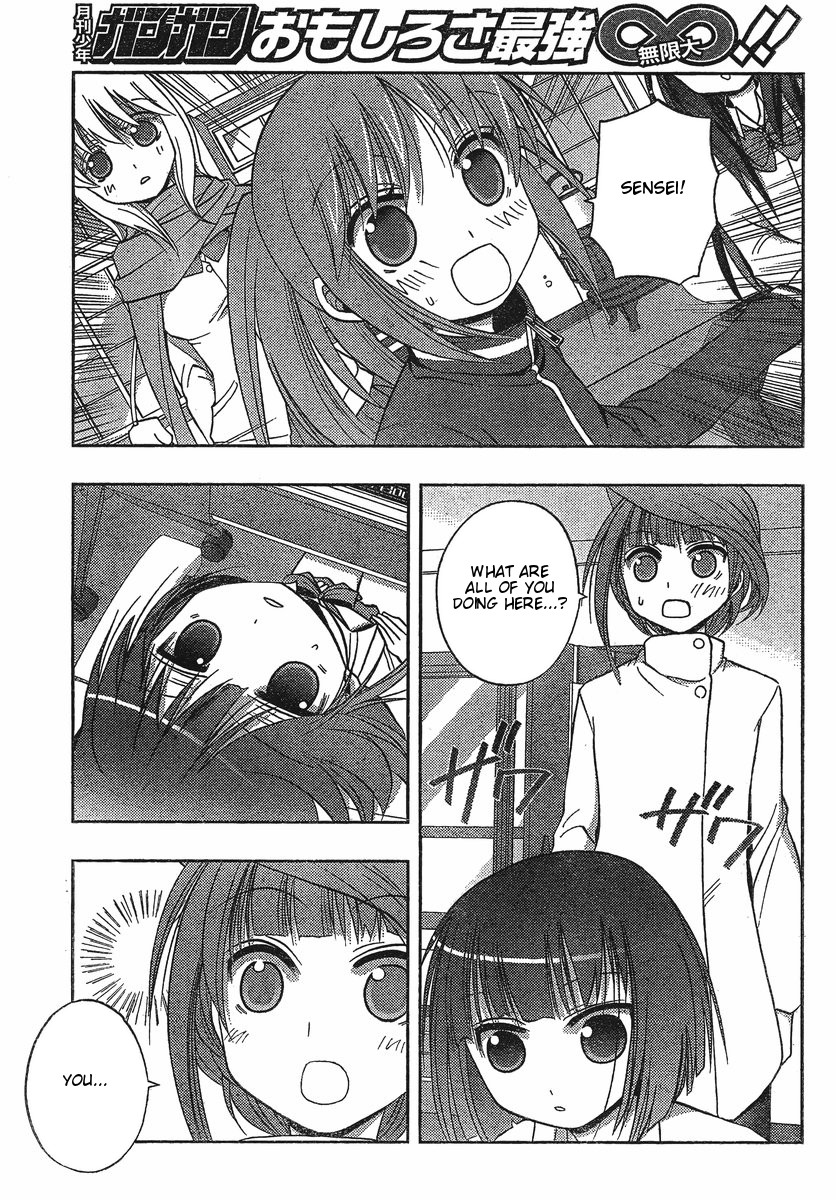 Saki: Achiga-hen - episode of side-A Startup 第35页