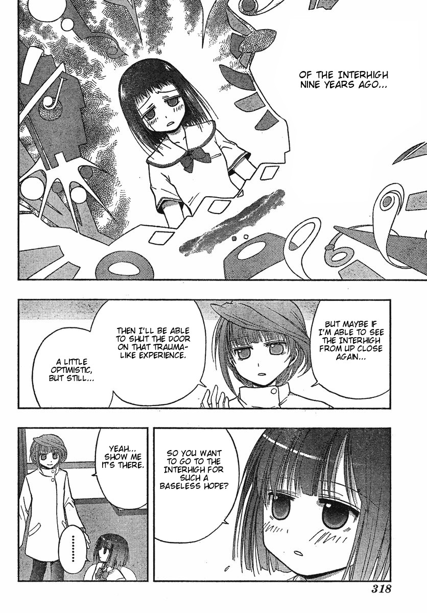 Saki: Achiga-hen - episode of side-A Startup 第40页