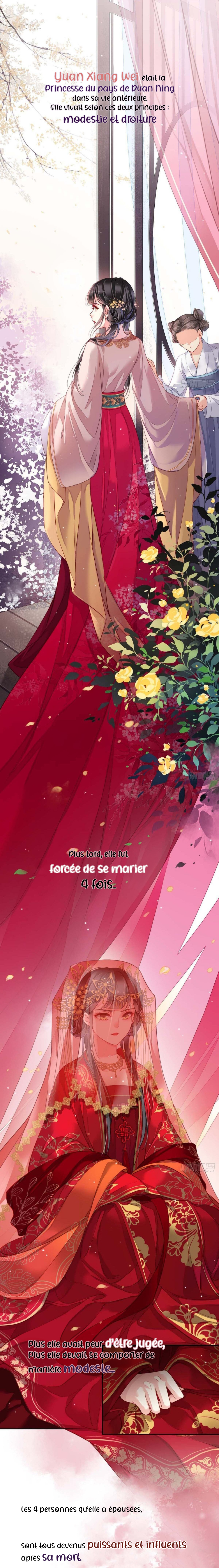 County Princess Will Not Marry Four Times 第2页