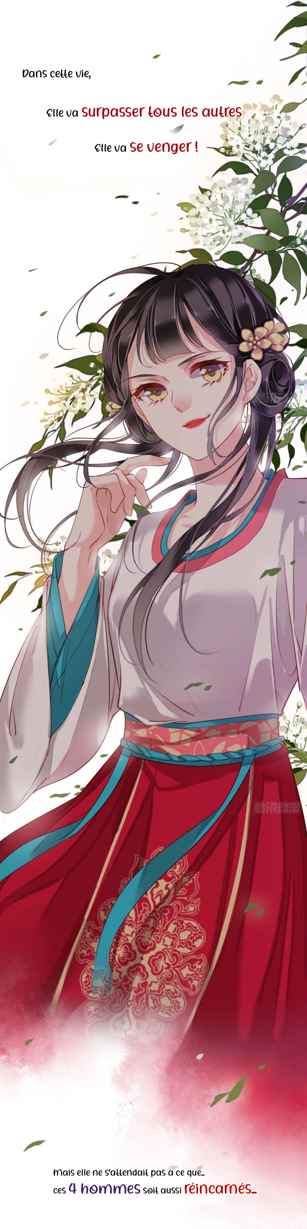 County Princess Will Not Marry Four Times 第4页