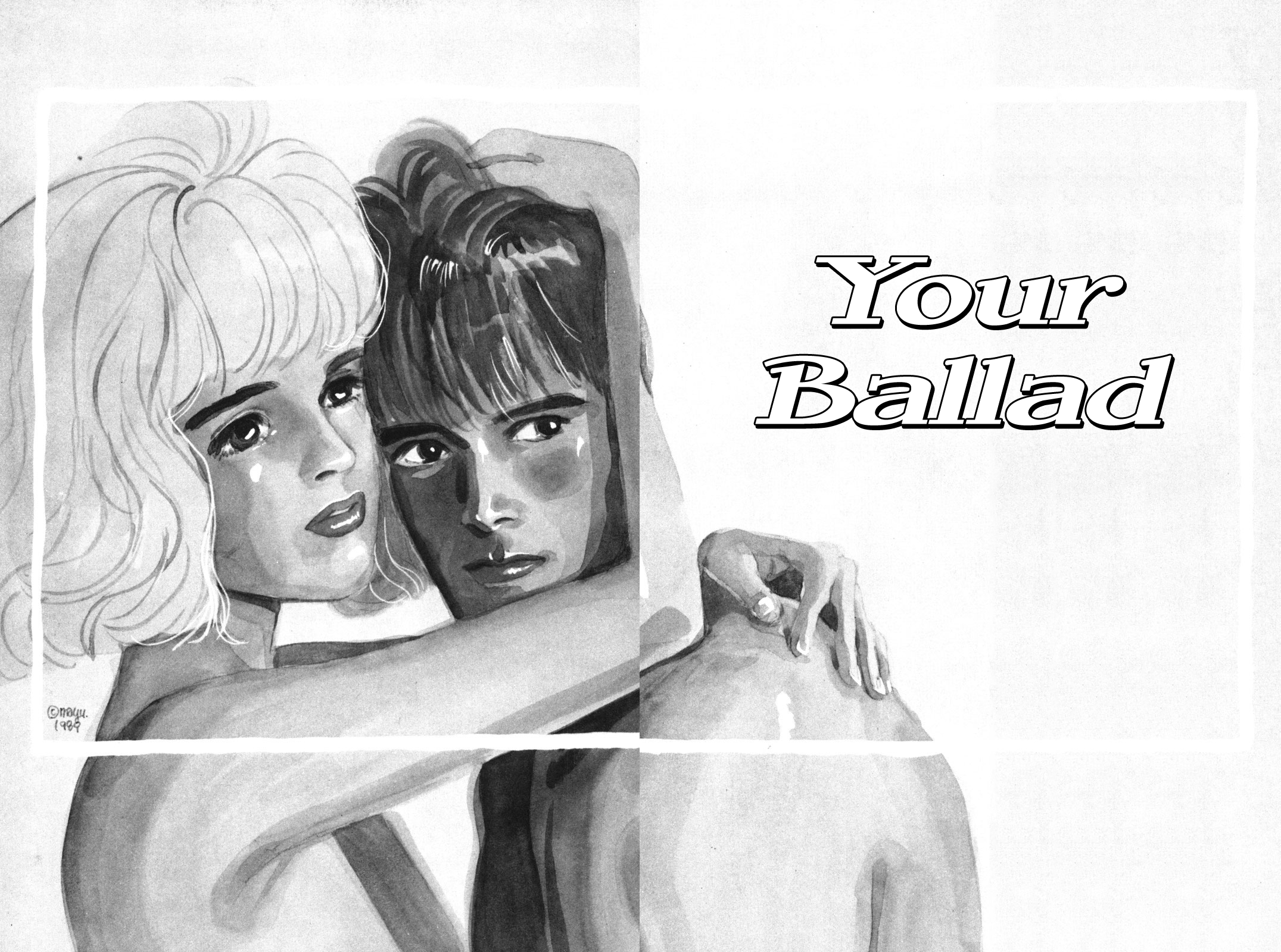 Your Ballad 第7页