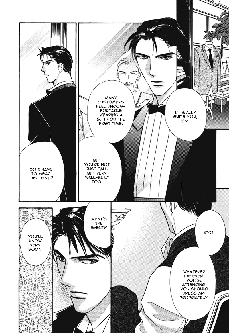 Ima wa Tooi Natsu Vol. 1 Ch. 2 第12页