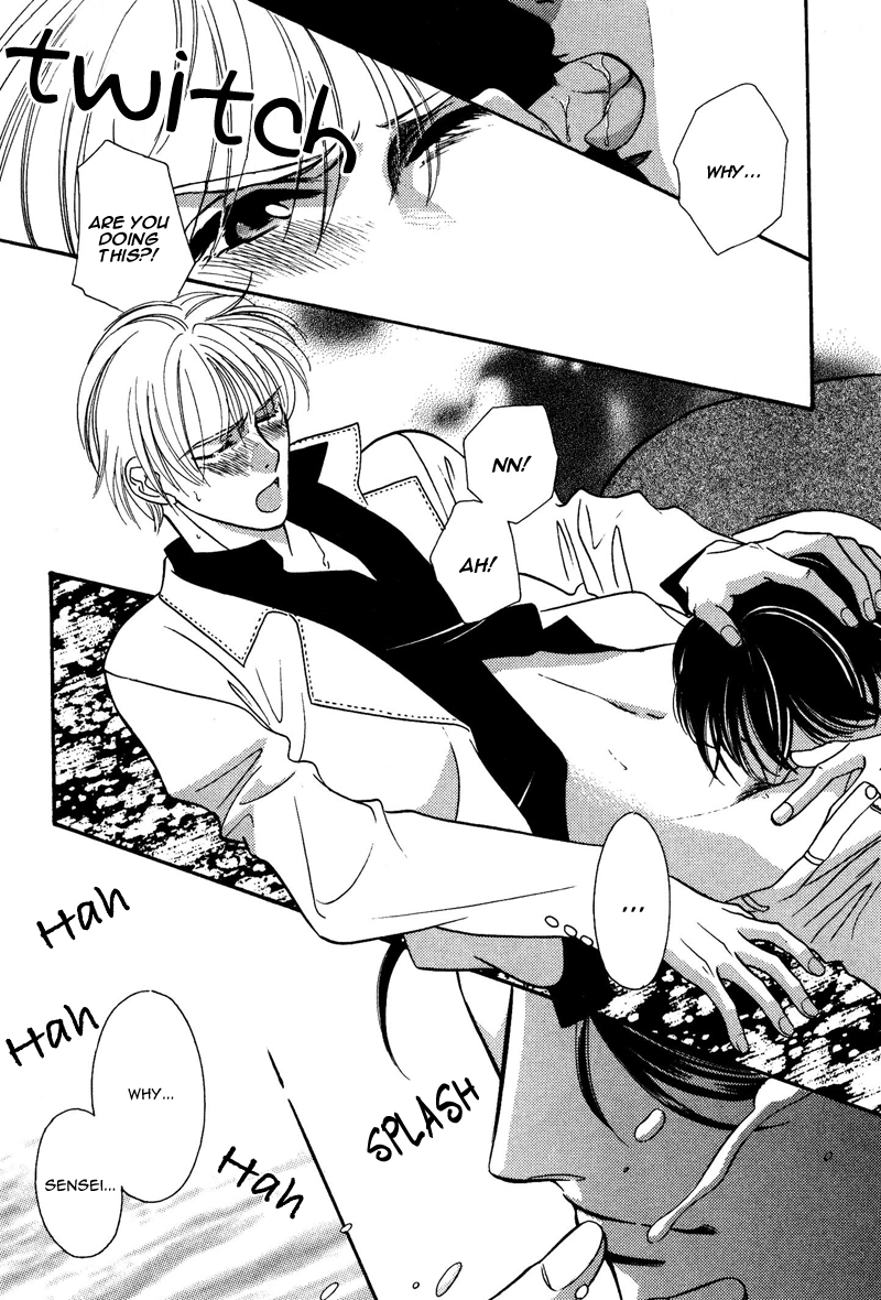 Ima wa Tooi Natsu Vol. 1 Ch. 2 第19页