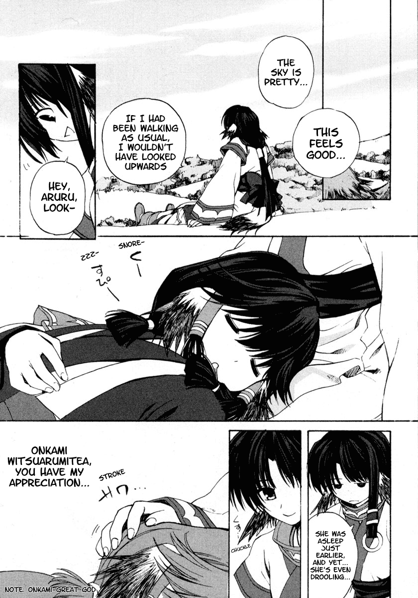 Utawarerumono 第8页