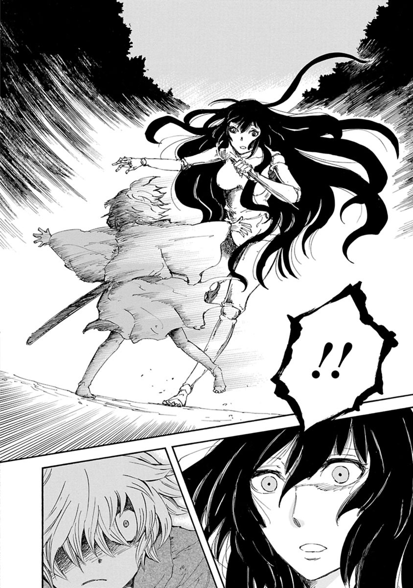 Ao no Haha Escaped Doll 第29页
