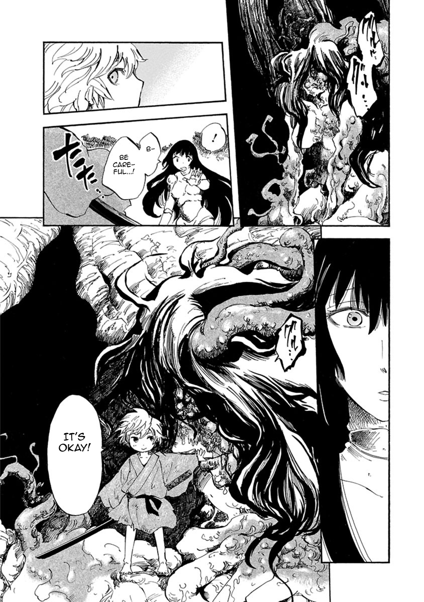 Ao no Haha Escaped Doll 第31页