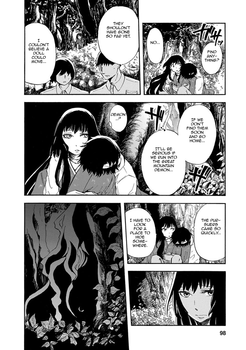 Ao no Haha Escaped Doll 第7页