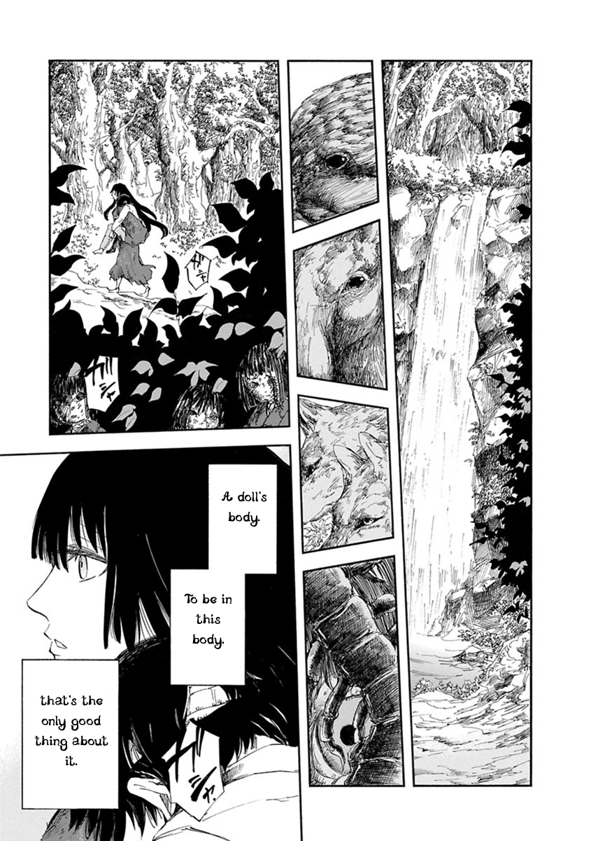 Ao no Haha Escaped Doll 第8页