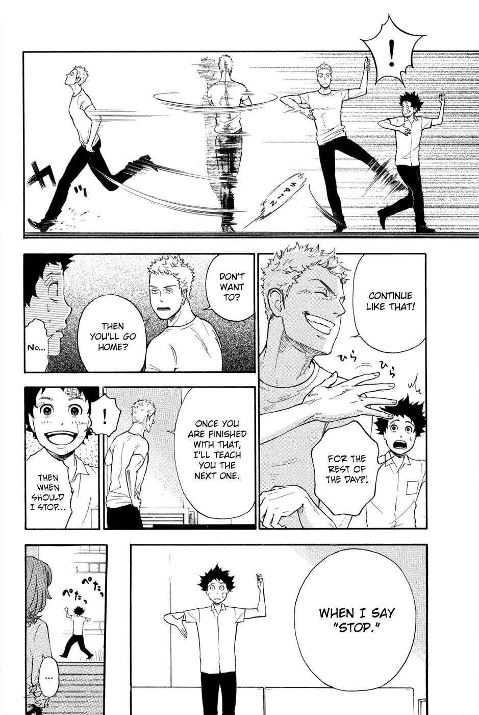 Welcome to the Ballroom Welcome to Ogasawara Dance Studio (Part 2) 第31页