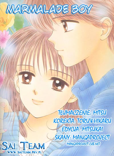 Marmalade Boy Vol. 1 Ch. 2 第1页