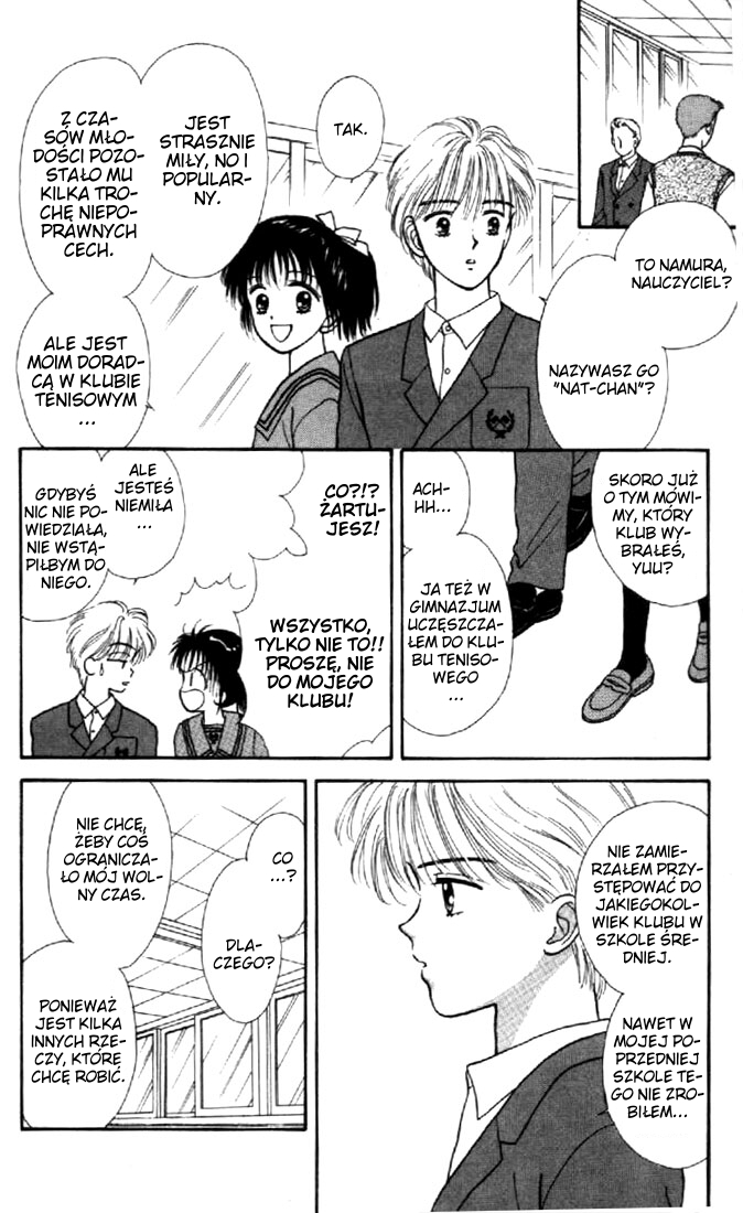 Marmalade Boy Vol. 1 Ch. 2 第11页