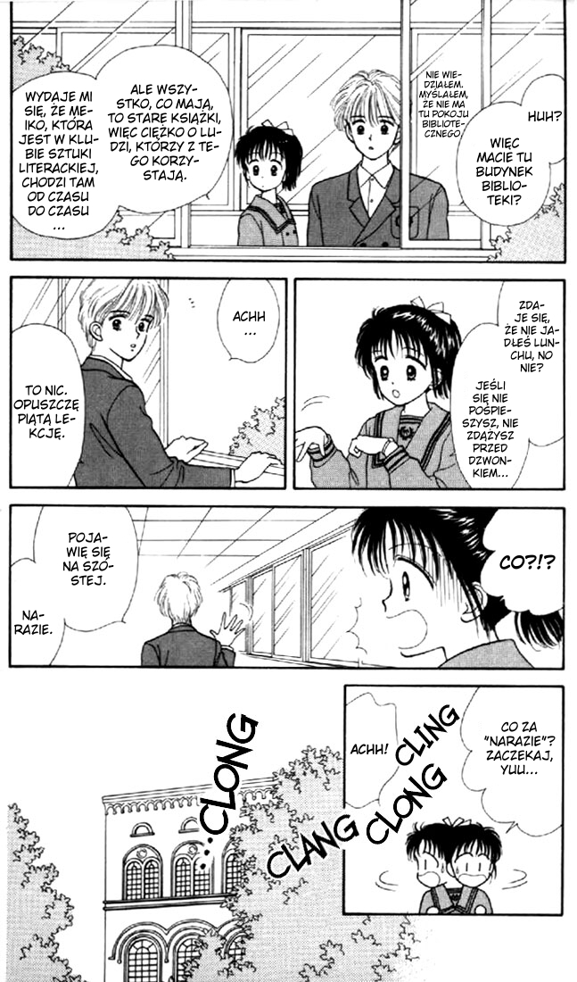Marmalade Boy Vol. 1 Ch. 2 第13页