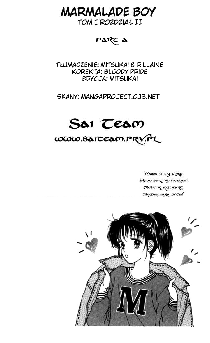 Marmalade Boy Vol. 1 Ch. 2 第3页