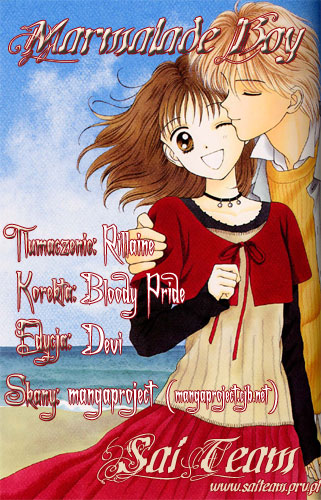 Marmalade Boy Vol. 1 Ch. 2 第21页