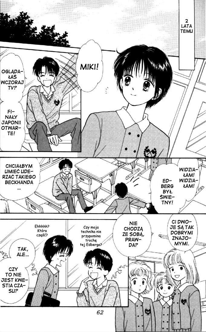 Marmalade Boy Vol. 1 Ch. 2 第23页